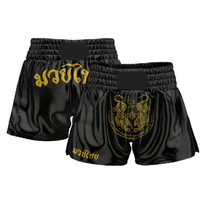 Pantalones cortos de Muay Thai para hombre de etiqueta privada, pantalones cortos de boxeo MMA con estampado de sublimación, pantalones de entrenamiento BJJ, ropa deportiva de Spandex - Product Image 5