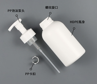 Bouteille en plastique blanche rechargeable avec pompe, impression de logo personnalisée, luxe, 300 ml, 500 ml, pour savon liquide, désinfectant