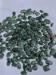 Cabochon de pierres précieuses de séraphinite naturelle de haute qualité pour la fabrication de bijoux pierres précieuses en vrac artisanat artisanal artisanal - Product Image 3