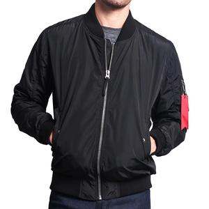 Chaqueta Bomber Impermeable para Hombre, Transpirable, Ajustada, Delgada, con Bolsillos Delanteros con Cremallera, para Deportes de Invierno, Casual, Entrenamiento, Ropa de Calle - Product Image 1