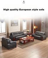 Sofá de oficina Boss de cuero de estilo chino de lujo de alta calidad, recepción comercial, sala de oficina Modular, sofás de espera