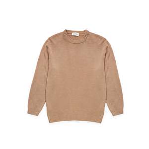 Men's Used Future Sup <b>Pullover</b> ODM Winter Knitted Long Sleeve <b>Sweater</b> with Hood Anime Pattern and Logo Print Thin Thickness - Product Image 1