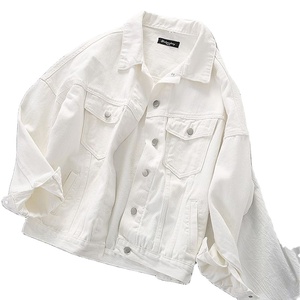 High Quality Oversized Long Sleeve Denim Jackets Distressed Women's Jean Jacket Wholesale Denim Jackets Suppliers White Dyed - Product Image 5