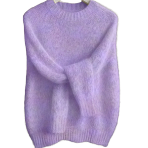 Pull sans manches en mohair doux pour femme, col rond, coupe ample, chaud, décontracté, léger, moelleux, anti-boulochage, hiver - Product Image 1