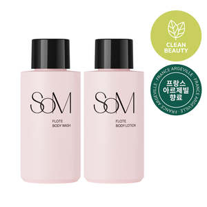Lotion et gel douche hydratants unisexes à base de plantes par SOM - Product Image 4