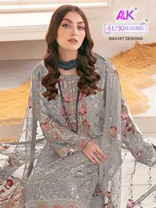 Best <b>Fabric</b> New Design Georgette Embroidery Work Salwar Kameez With Dupatta <b>Indian</b> Exporter and Supplier - Product Image 3