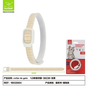 Collar de Nailon para Mascotas - Product Image 1