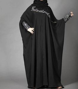 Elegante diseñador largo Abaya para mujer elegante islámico tradicional vestido modesto estampado en relieve vestido de baile silueta Natural - Product Image 1