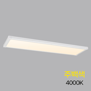 Vitson hiện đại <span class=keywords><strong>LED</strong></span> Bảng điều chỉnh đèn 40W 4k coolwhite KS phong cách Hàn Quốc trong nhà sử dụng 13904 900*250 cạnh loại tương lai Bảng điều khiển - Product Image 2