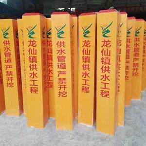 Reflective <b>White</b> Fiberglass Buried Warning <b>Marker</b> Post for Water Gas Electric Utilities-Durable Corrosion-Resistant - Product Image 1
