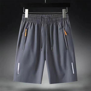 Street Wear Vintage <b>Stone</b> Washed Men's Sun Shorts Plus Size Drawstring Wash Shorts for Men - Product Image 5