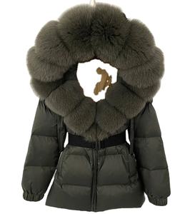 Premium Windproof <b>Women</b> Zipper <b>Jacket</b> Stylish Wholesale Winter <b>Jacket</b> To Notch OEM Woman Puffer <b>Jacket</b> Manufacturer 2026 - Product Image 5