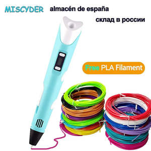ปากกาพิมพ์ 3 มิติ 20 สีสำหรับเด็ก อุปกรณ์เสริมสำหรับปากกาพิมพ์ลาย - Product Image 4