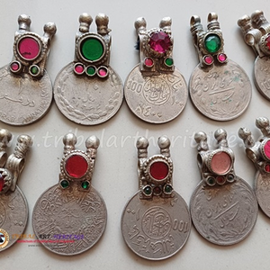 Waziri Tribal Vintage Monedas de Kuchi para la fabricación de joyas tradicionales, bolsos, cinturones y disfraces - Product Image 2