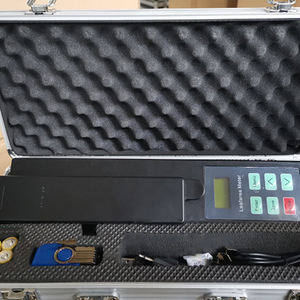 Analyseur d'aire de <span class=keywords><strong>feuille</strong></span> portable BIOBASE, résolution millimètre, centimètre carré, 0,01 cm2, analyseur d'aire de <span class=keywords><strong>feuille</strong></span> portable pour laboratoire - Product Image 3