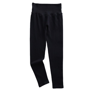 Conjunto de 2 piezas de entrenamiento de Yoga de alta calidad transpirable sólido para mujer Ropa de gimnasio personalizable elegante - Product Image 4