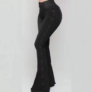 2025 superventas, pantalones vaqueros rectos de moda para mujer, pantalones vaqueros informales elásticos lavados, pantalones vaqueros de cintura alta para mujer - Product Image 3