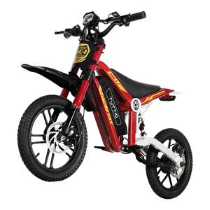 Tuttiooos ARC I Bicicleta eléctrica para niños La mejor bicicleta eléctrica para niños de 5 a 13 años Super venta en motocicleta para niños - Product Image 4