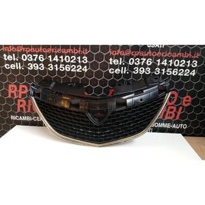 Rejilla de Parachoques para LANCIA Ypsilon 4ª Serie (11>23) 11177906 - Product Image 2
