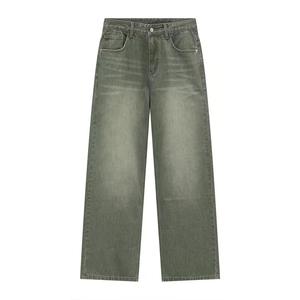 Pantalons baggy streetwear unisexe, jeans amples surdimensionnés, vêtements de rue, jeans vintage délavés pour garçons, jeans pour hommes - Product Image 6