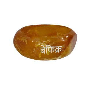 Bracelet tendance en résine imprimée avec inscription personnalisée en écriture hindi, slogan « Befikra », bracelet en acrylique marbré orange, bijoux à la mode avec typographie tendance - Product Image 1