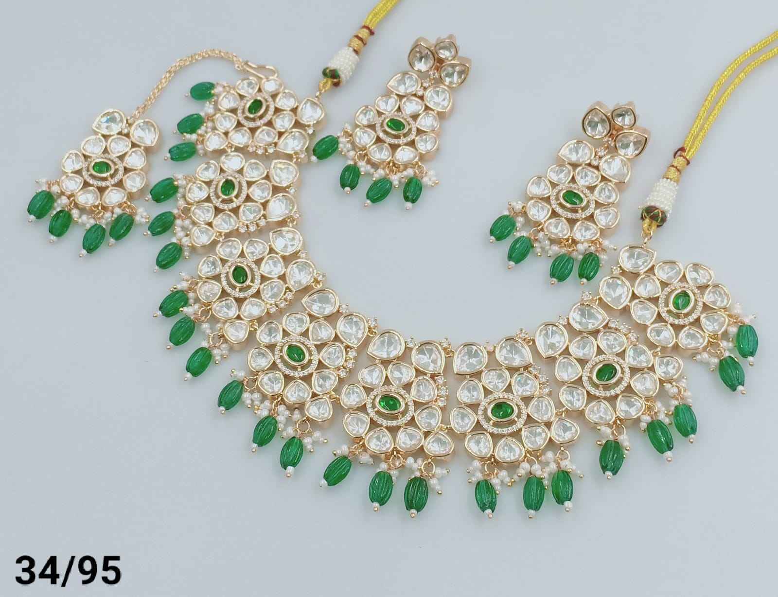 สีเขียว