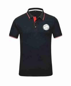 Vente en gros de polos à manches longues classiques personnalisés pour hommes polos à boutons pour hommes - Product Image 5