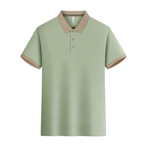 Camiseta de manga corta con cuello de Polo para hombre, suéter de punto con botones, Jersey regular de verano, ropa informal, camiseta Polo - Product Image 1