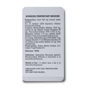 Estudios de Formulación, Estandarización y Estabilidad de las Tabletas Herbales de Gokhru, Más Vendidos - Product Image 1