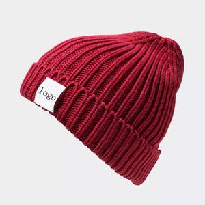 Gorra tejida de alta calidad, gorro bordado con logotipo personalizado - Product Image 6