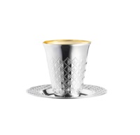 Nouvel arrivage : Ensemble de coupes Kiddush et de plateaux à vin rouge en laiton, avec motif en relief, style moderne fait main, capacité 51-100 ml, emballage OEM