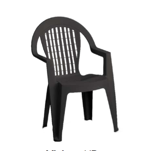 เฟอร์นิเจอร์ระเบียงรับประทานอาหารกลางแจ้งผลิตจากพลาสติก PP ISO9001ทนทานผลิตจากอิตาลีสำหรับโรงแรมบ้านสวนดีไซน์ทันสมัย - Product Image 2