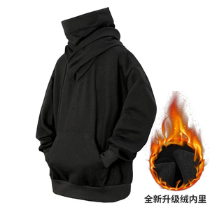 Jersey térmico con capucha doble bordado y logotipo personalizado Ninja completo de alta calidad de talla grande peso pesado para invierno botón Digital - Product Image 6