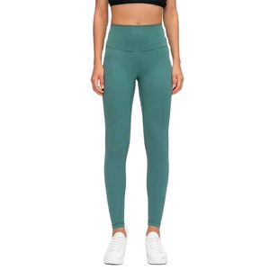 กางเกงโยคะเอวสูงเนื้อผ้านุ่มแบบเนียนสำหรับผู้หญิง กระชับหน้าท้อง ดีไซน์หลังวี ยืดหยุ่น เหมาะสำหรับออกกำลังกาย - Product Image 1