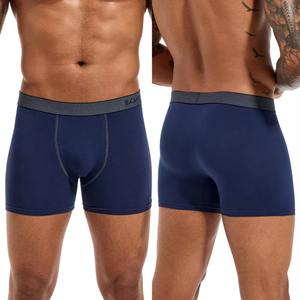 Calzoncillos bóxer de primera calidad para hombre, ropa interior transpirable, pantalones cortos elásticos de ajuste cómodo, proveedor de logotipo personalizado al por mayor, OEM - Product Image 2