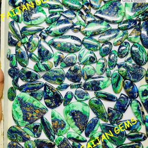 คุณภาพสูงขายส่งพลอยสีเขียว Cabochon Azurite อัญมณีหลวม - Product Image 1