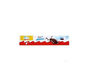 เค้กช็อกโกแลต Kin der delice - Product Image 5