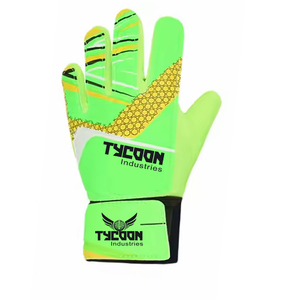ถุงมือผู้รักษาประตูฟุตบอลแบบมืออาชีพจากเยอรมัน - Product Image 3
