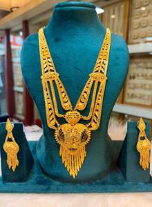 24K Gold Plated Vintage Comoros Mayotte Style Imitation Jewelry <b>Set</b> Includes <b>Necklace</b> Bangles Stylish Copper <b>Indian</b> Made Gift - Product Image 5