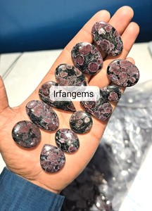 Grenat de haute qualité en mélange d'arfédonite et d'aventurine, formes et tailles variées, pierre pour la fabrication de bijoux, grenat, cristal, lot en gros - Product Image 6