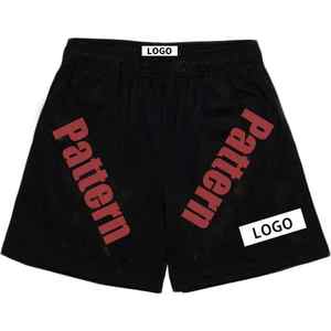 <b>Low</b> MOQ Summer Printed Casual Board <b>Shorts</b> Elastic <b>Waist</b> Quick Dry Plus Size Men's Digital Printing Basketball Mesh <b>Shorts</b> - Product Image 3