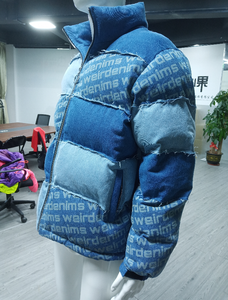 เสื้อแจ็คเก็ตผู้ชายแฟชั่นดีไซน์ใหม่ แจ็คเก็ตพัฟเฟอร์ฤดูหนาวสำหรับผู้ชายไซส์ใหญ่ แจ็คเก็ตบุหนาอุ่น ขายส่ง แจ็คเก็ตบับเบิ้ล บอมเบอร์ แจ็คเก็ตยีนส์เดนิม - Product Image 4