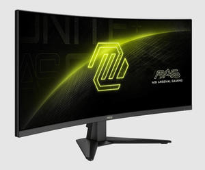CN Original MSI MAG 346CQ Black Blade 34" 21:9 Ultrawide Curved Monitor 3440×1440 180Hz 1ms HDMI2.0 DP1.4 VESA Mount. จอภาพโค้งขนาด 34 นิ้ว อัตราส่วนภาพ 21:9 ความละเอียด 3440×1440 180Hz 1ms HDMI2.0 DP1.4 รองรับ VESA Mount - Product Image 5