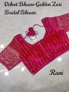 Blusa de terciopelo con cuello redondo para mujer, camisa de manga corta con cuello redondo y bordado para fiesta de fin de año - Product Image 4