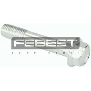 Cuscinetto del supporto del freno posteriore FEBEST (0474-K94WUPR) - Product Image 1