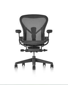 Meilleures ventes : Chaise de bureau Herman Miller Aeron Onyx Polished, prête à être expédiée - Product Image 4
