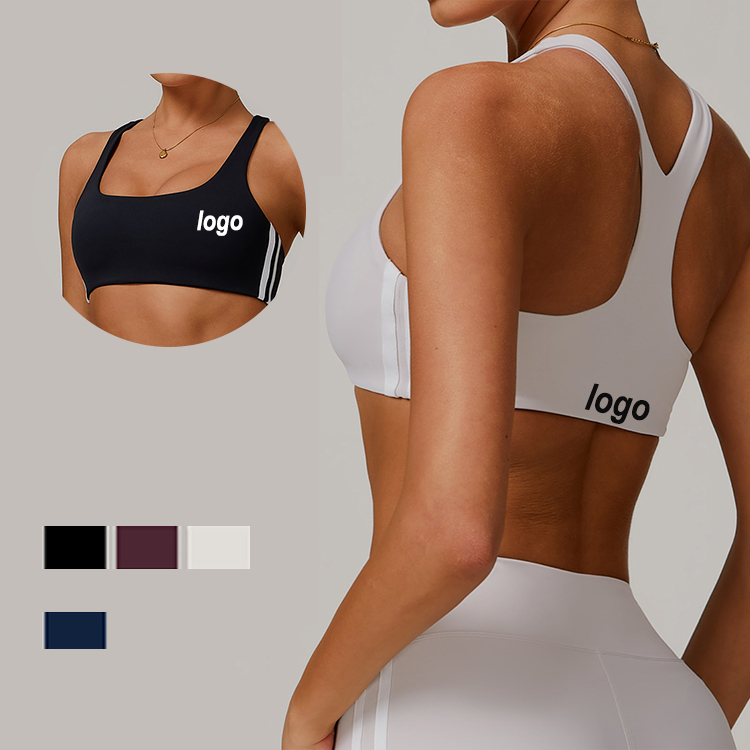 Nude Yoga Bra Beautiful Back Sports Running Tights Leisure Fitness Gym Sports Bra High Support Sports Bra