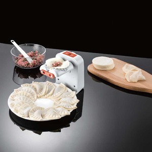 Machine à Dumplings Électrique Portable Porodo Lifestyle - Product Image 2