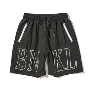 Short de gymnastique personnalisable pour hommes, respirant, imperméable, anti-rides, solide, 100% polyester, design décontracté - Product Image 2