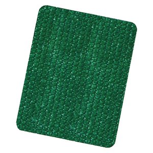 Rete Ombreggiante in Tessuto 3 x 4 Metri - Product Image 1